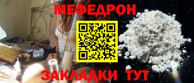 spice Кинель
