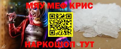 ешки Камышлов