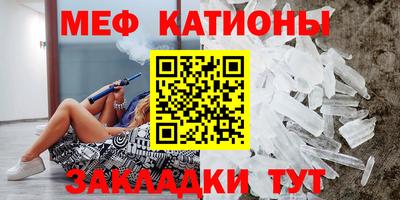 mix Кингисепп