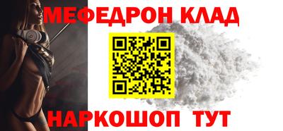 не бодяженный Кимры