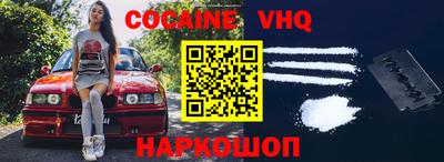 прущие грибы Конаково