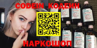 spice Кинель