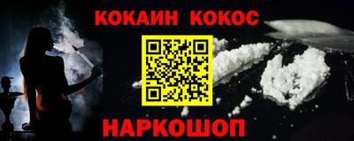 mix Кингисепп