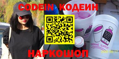 мдма Кандалакша