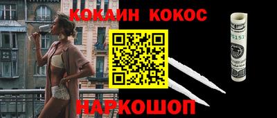 mix Кингисепп