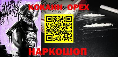 прущие грибы Конаково