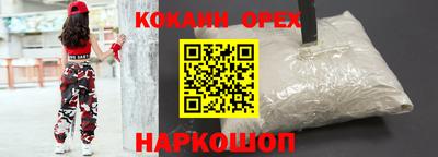 mix Кингисепп