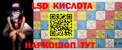 не бодяженный Кимры