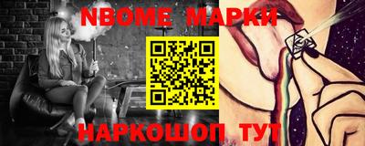 не бодяженный Кимры