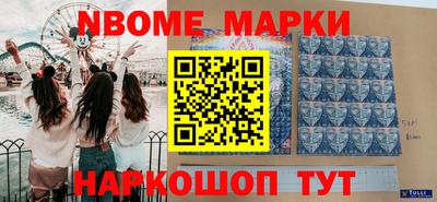 spice Кинель