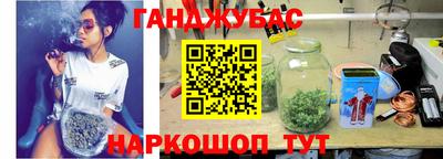 дурь Комсомольск-на-Амуре