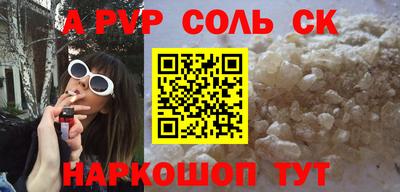 не бодяженный Кимры