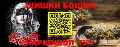 не бодяженный Кимры