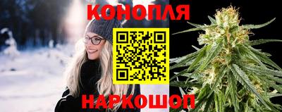 прущая мука Коммунар