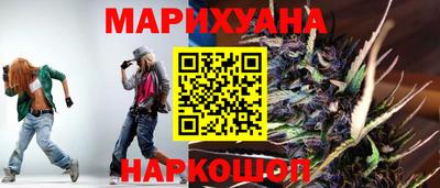 mix Кингисепп