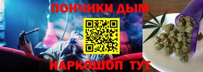 ешки Камышлов