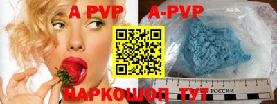 прущие грибы Конаково
