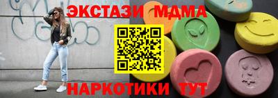 индика Канаш
