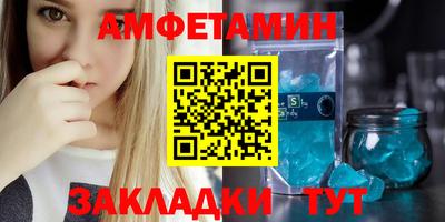 mix Кингисепп
