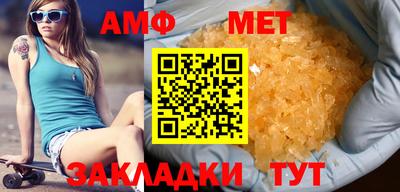 дурь Комсомольск-на-Амуре