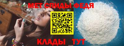 мдма Кандалакша