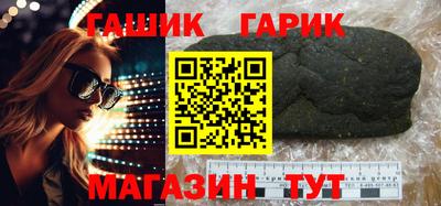 mix Кингисепп