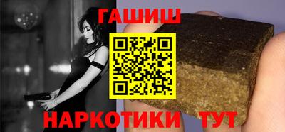 прущая мука Коммунар