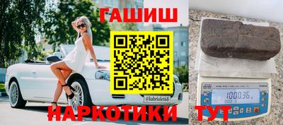 spice Кинель