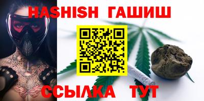 spice Кинель