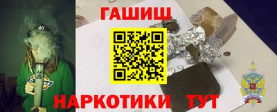 прущие грибы Конаково