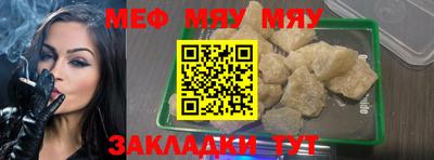 не бодяженный Кимры