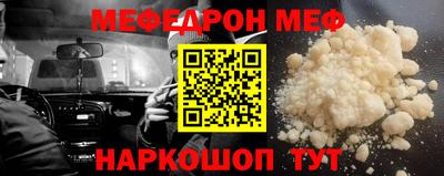 не бодяженный Кимры