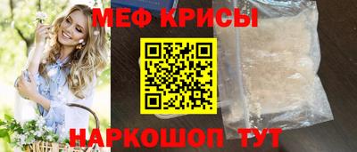 ешки Камышлов