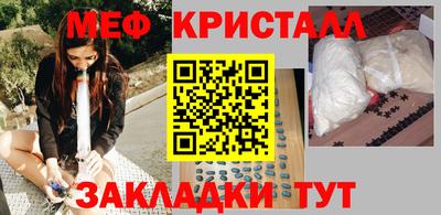 spice Кинель