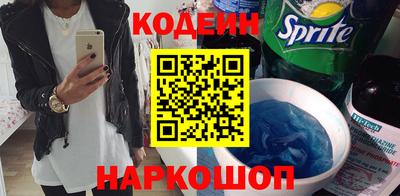mix Кингисепп