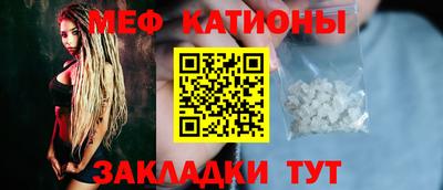 spice Кинель