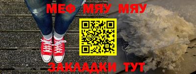 мдма Кандалакша